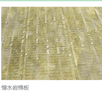 呼伦贝尔岩棉板